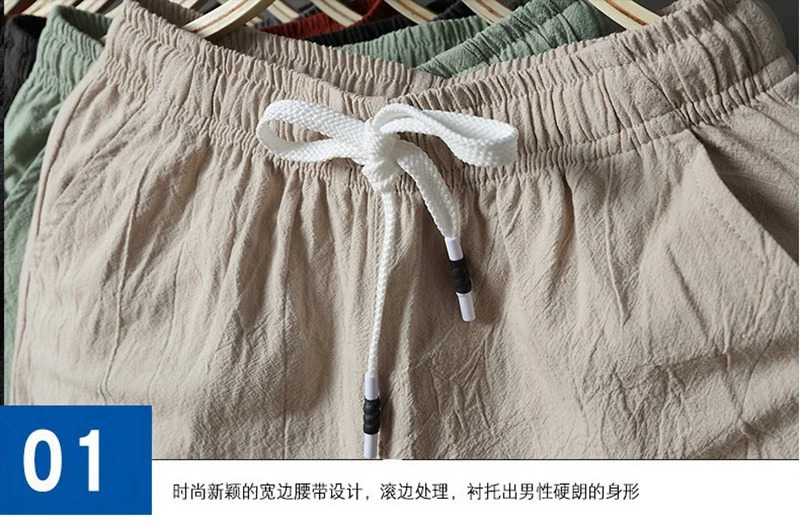 Summer Men cotton linen shorts chinese style plus size big 6XL 7XL 8XL 9XL shorts casual men home Stretch shorts green Orange 49 250317