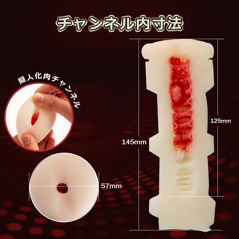 Soft Male Masturbation Cup Sucking Pocket Cat Vaginal Masturbator Pocket Penis Coach Sex Toys Adult ProductsXJ250319