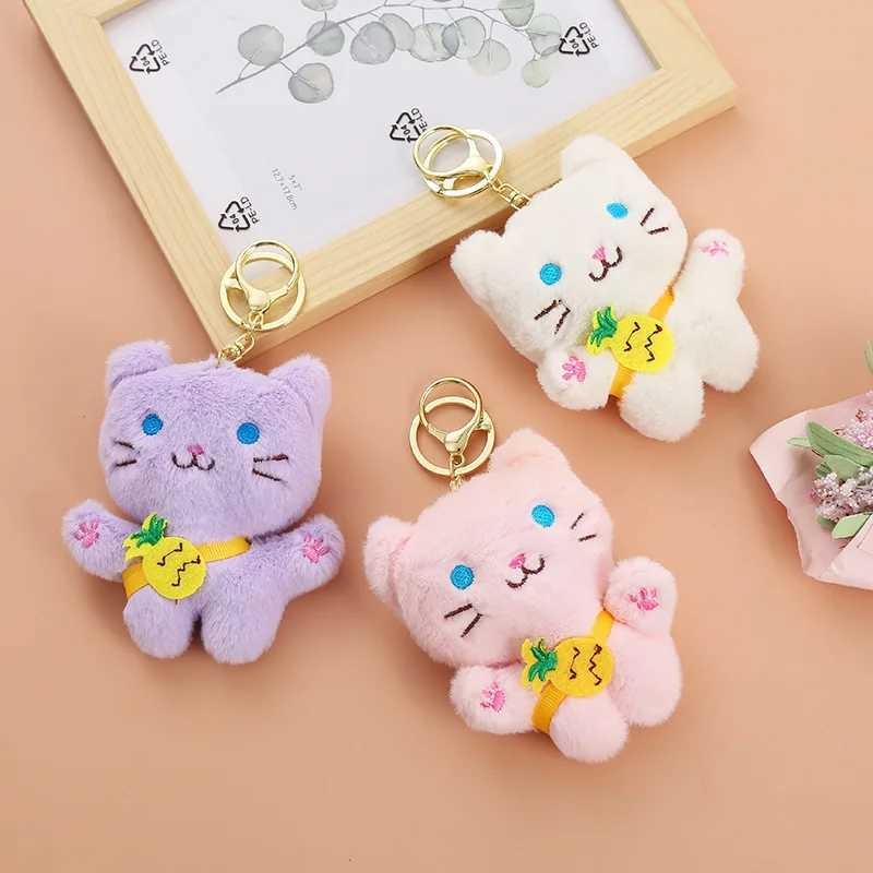 Cute Shiba Inu plush toy cartoon dog pendant soft filled doll keychain backpack car bag keychain decoration childrens giftXJ250319
