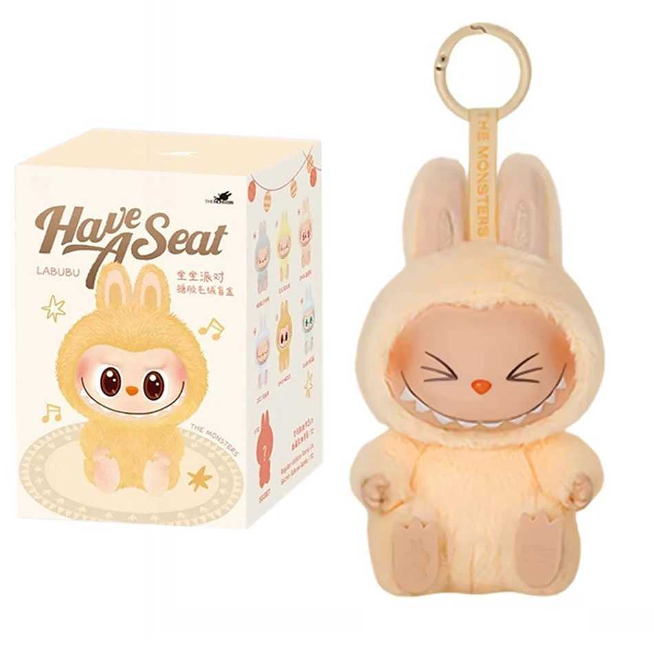 Labubu blind box has a seat series vinyl pendant doll model toy cute monster replicated keychain toy birthday giftXJ250319