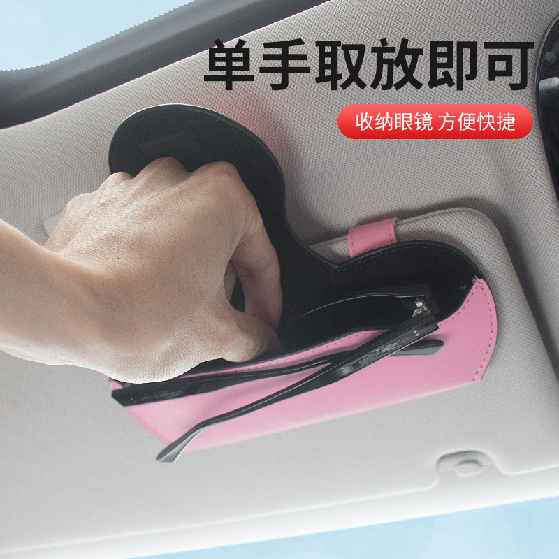 Car Sun Visor Storage Box Bag Glasses Sunglasses Case Holder for Abarth Punto 500 Tipo Palio Doblo Panda Accessories 240327