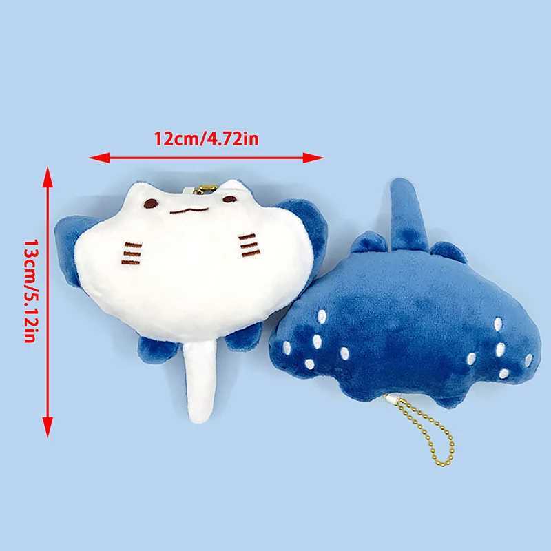1 cartoon marine animal devil ray doll plush toy decoration stuffed animal Manta ray plush keychain pendant childrens girl giftXJ250319