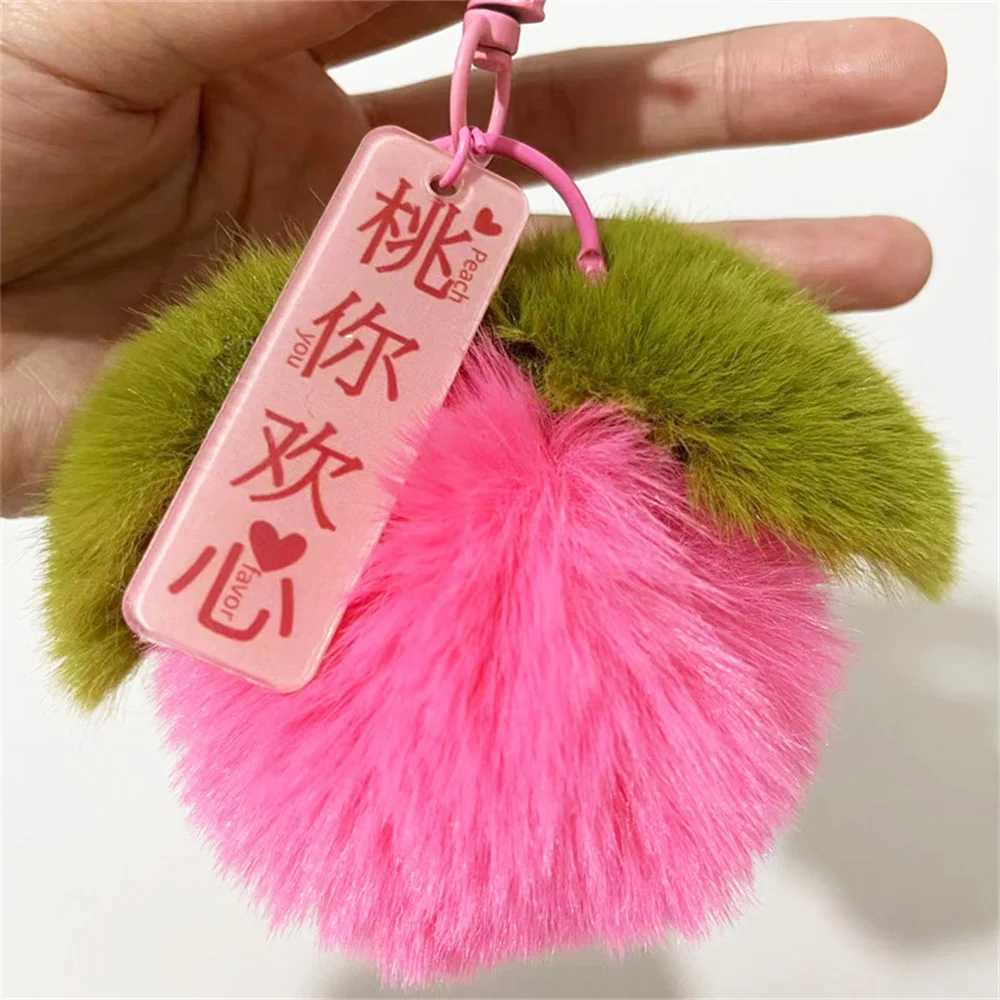 Persimmon Plush Pendant Colorful Persimmon Plush Keychain Soft Fruit Doll Decorative Backpack Lucky Blessing Band for KidsXJ250319