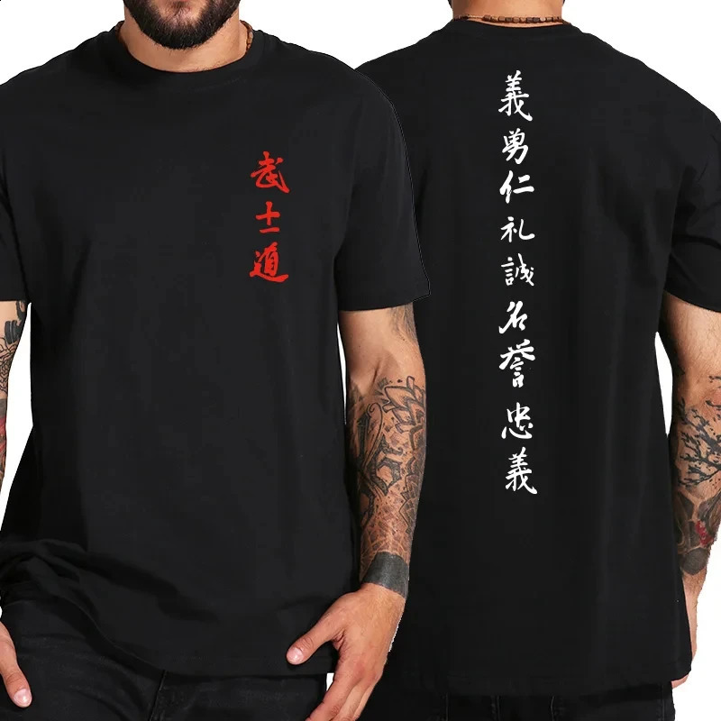 Mens Tshirt Japanese Bushido printed top street trend black short sleeved casual Oneck oversized summer mens clothing 250318