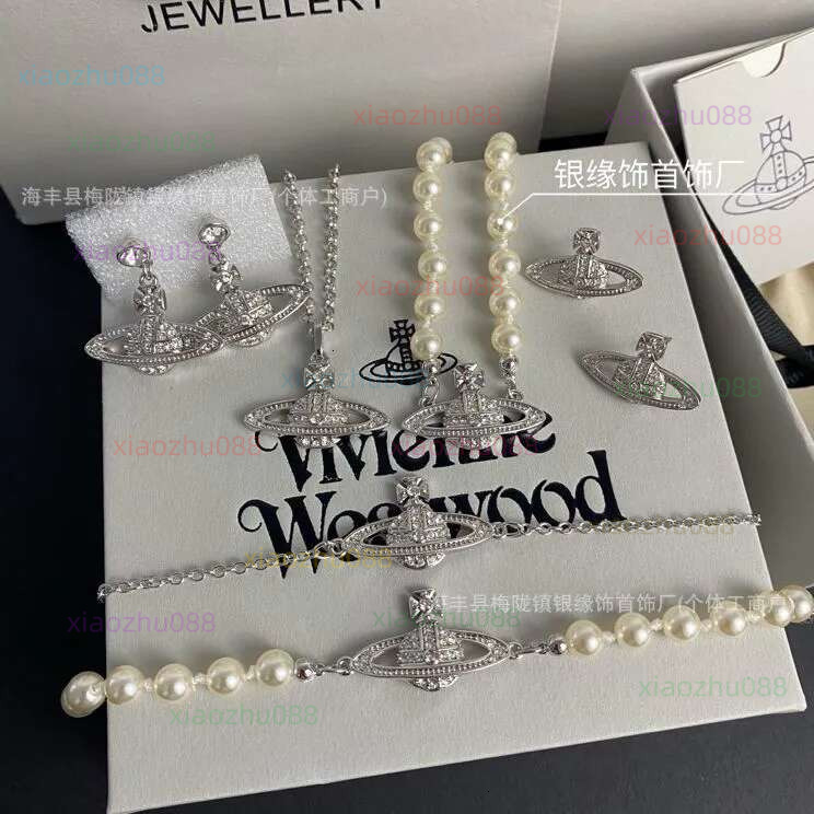 Designer Vivienenns Westwood Necklaces Queen Dowager Pearl Saturn Necklace 1.1 High Version Flat Collar Chain