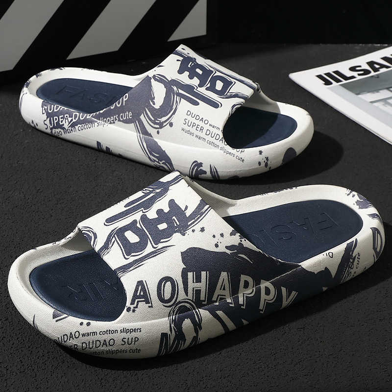 2025s Home Bathroom Stepping On Feces Cool Slippers Outdoor Leisure Men's One Line Beach Soft Bottomed Slippers