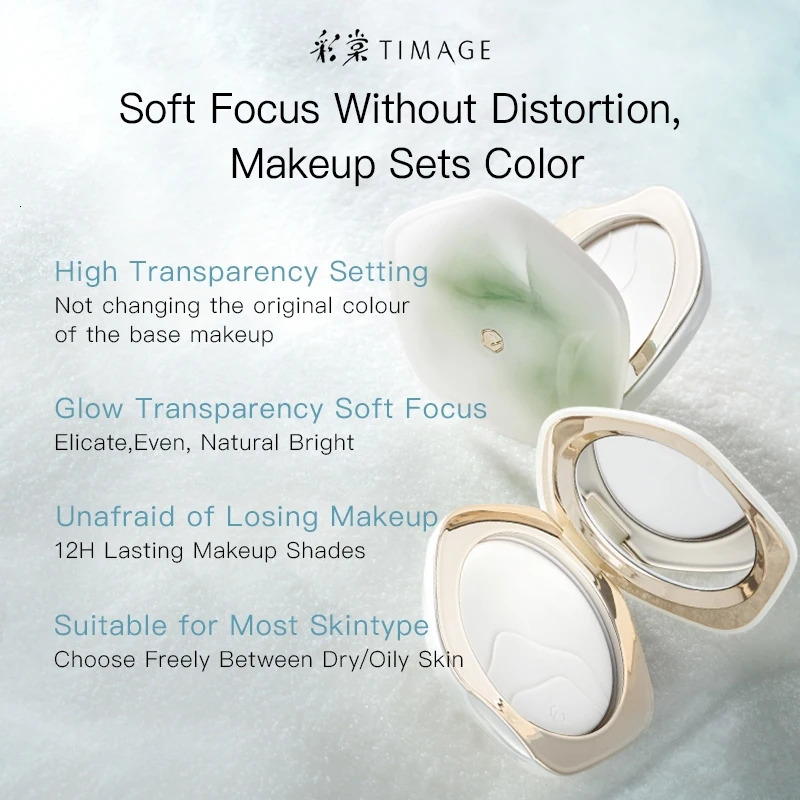 TIMAGE Color Hall Pine Powder Transparent Version Pine Powder Moisturizing Oil Control Fixed Makeup Long lasting Makeup 250319