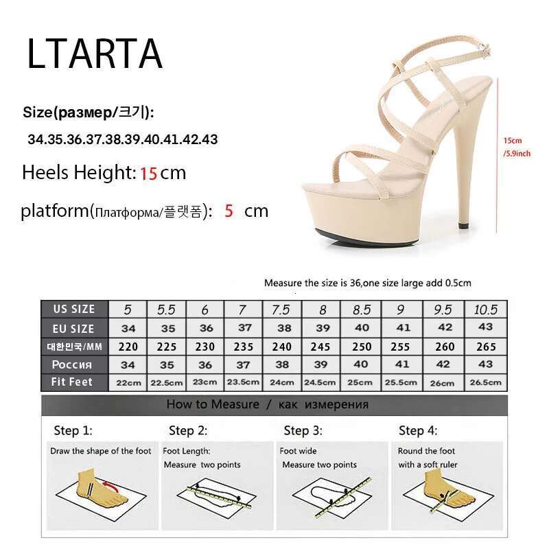 Women's Beige Red Cross Tie 15cm Heel High Waterproof Platform Sandals Dance Shoes LFD-8661-55