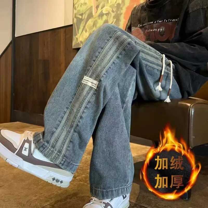 Boys high-end Trouser straight leg American Versatile casual Trousers side striped jeans for spring and summer new styleT250319