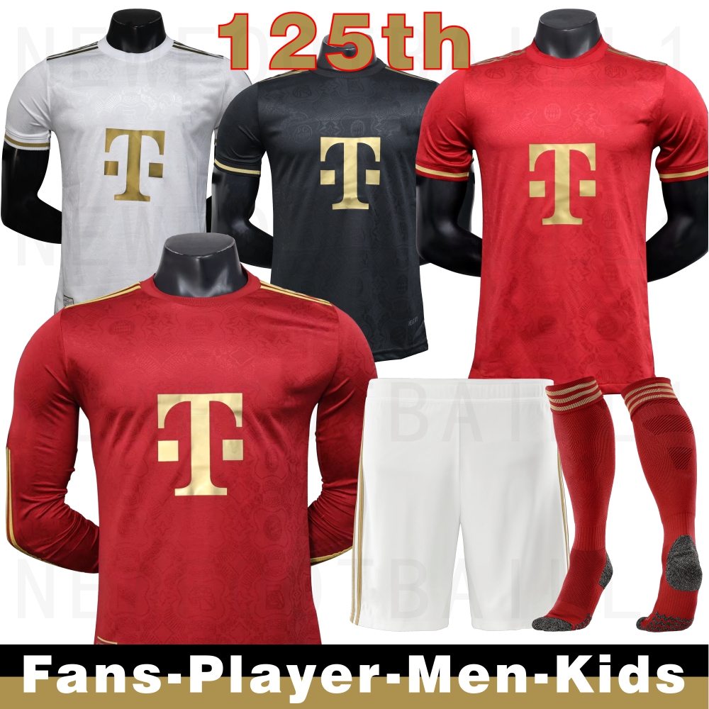 125th Anniversary Soccer jersey 25 26 Musiala Football Shirt Plooter Edition De Ligt Sane Baye Er Munich Gnabry Goretzka Muller Davies Kimmich 125th Men's kids kits
