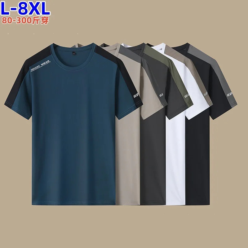 ice silk outdoor quick drying clothes women short sleeve T-shirt summer big sports casual thin men running fitness clothing 250319