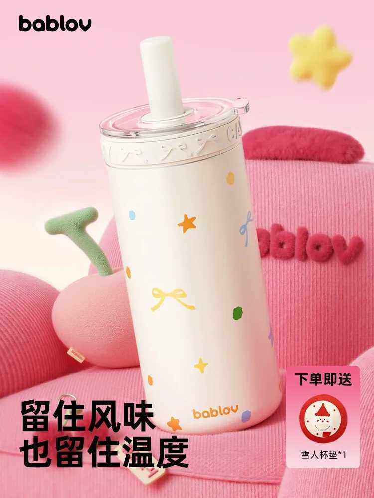 Bablov Straw integrated water cup insulation portable 550ml stainless steel lined container cup outdoor girl gift Y250319