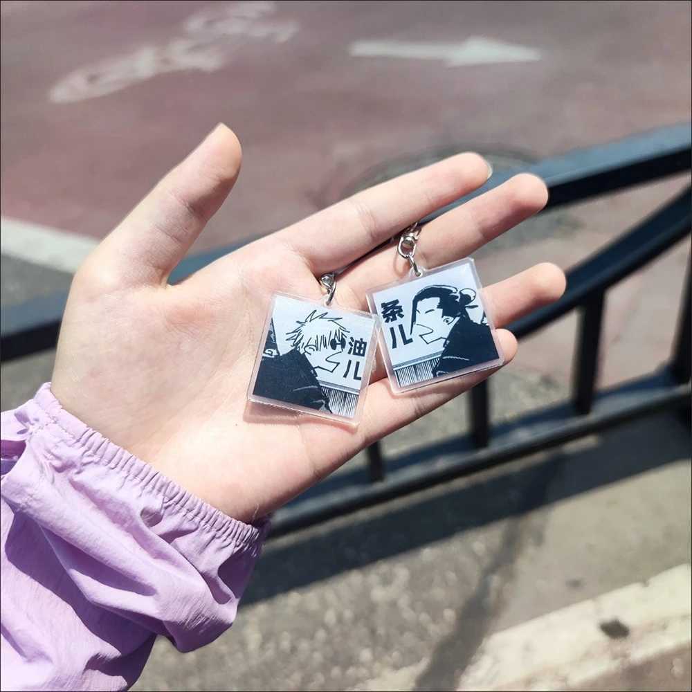 Anime Satoru Gojo Geto Suguru Keychain Cute Backpack Pendant Acrylic Couple Keychain AccessoriesXJ250319