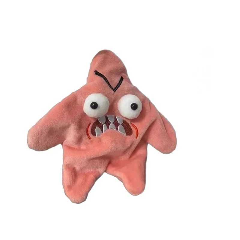 1-20PCS Angry Starfish Pendant Dancing Bag Decoration USB Rechargeable Dancing Spooky Toy Keychain Car Key Pendant Bag PendantXJ250319