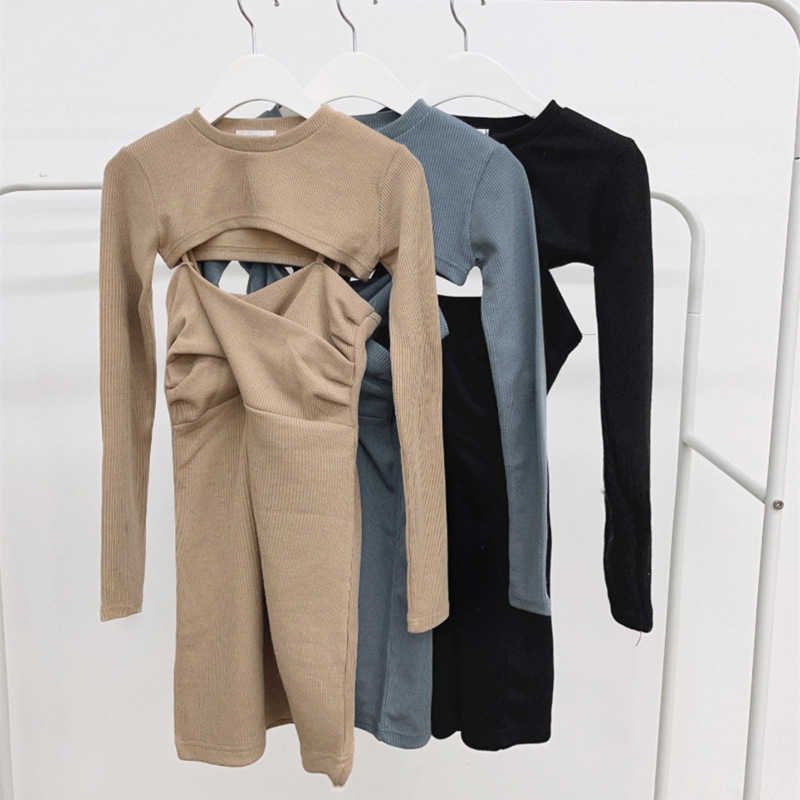 Korean spring and summer new slim fit comfortable figure enhancing dress with hip hugging suspender and long sleeved sun protection cover two-piece se
