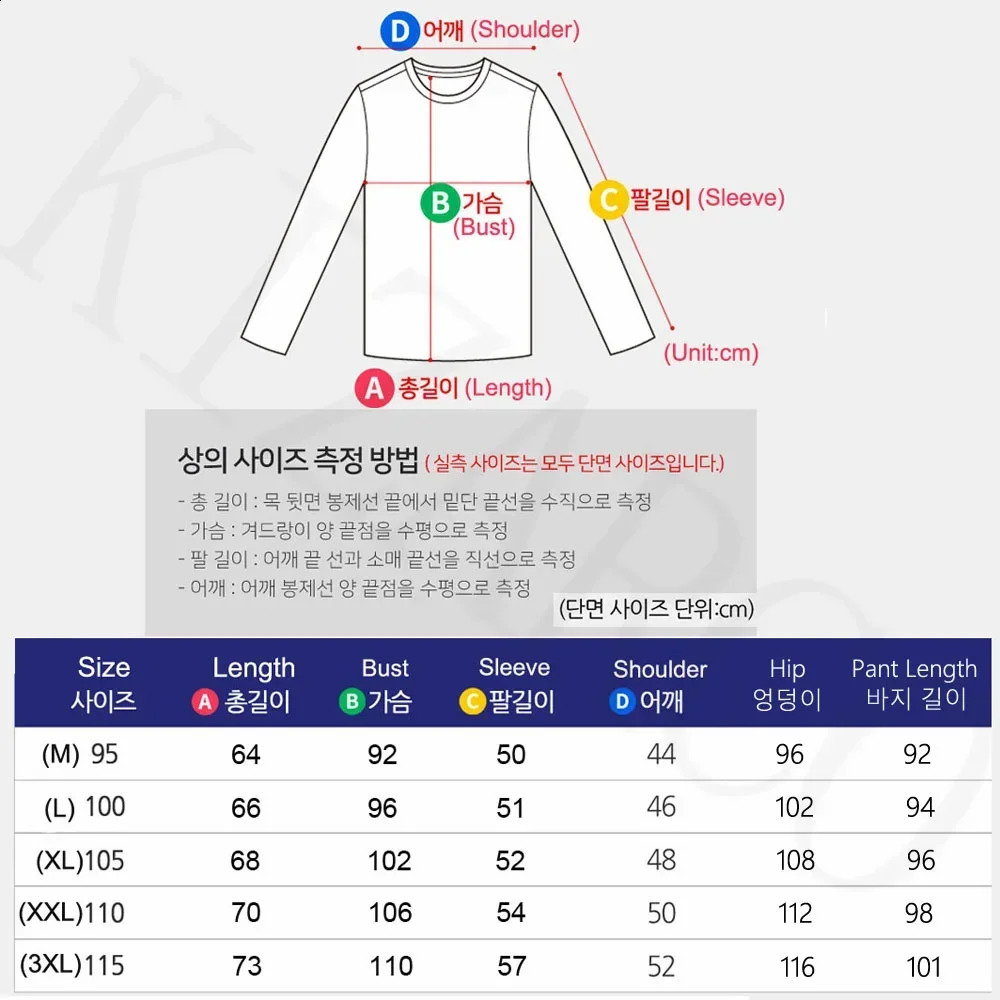 Spring Mens Quick Dry Jacket Suit 1-4 piece Outdoor Fitness Running Sets Sports Jogging Pants Workout Clothes Sportswear 250319