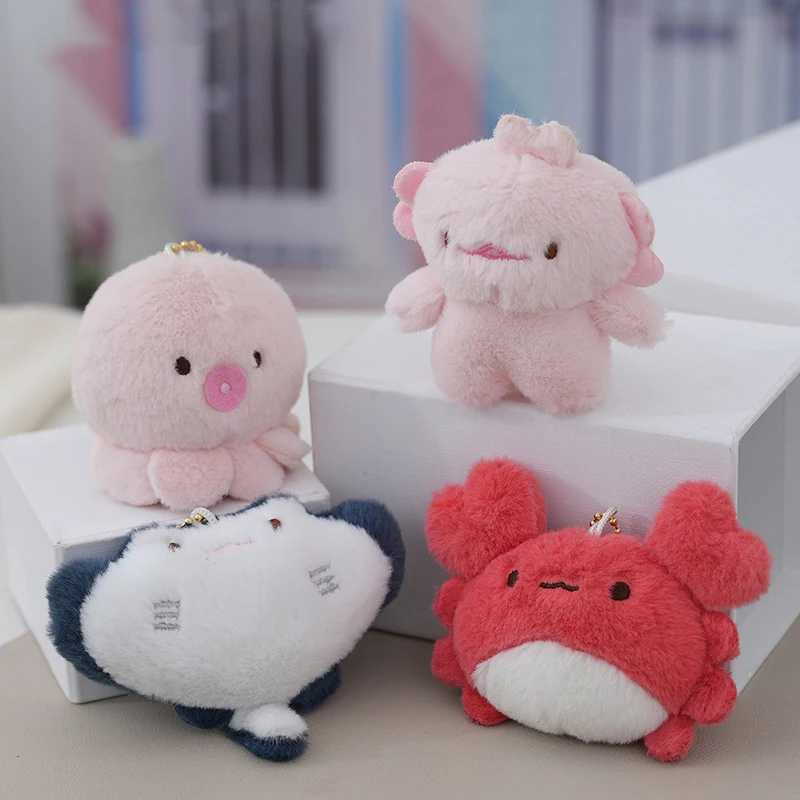 1 marine animal octopus crab plush keychain cartoon plush filled pendant hexagonal dragon keyring aquarium giftXJ250319