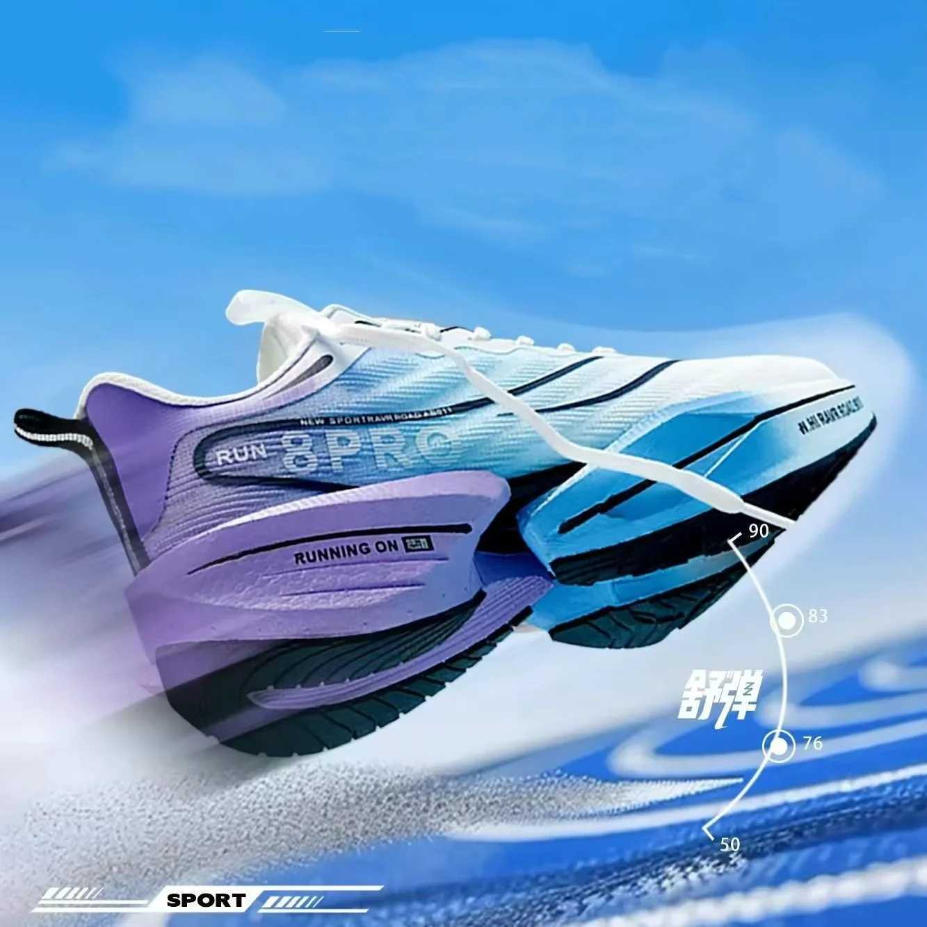 Marathon mens sports running shoes carbon plate air cushion breathable lightweight warm and detachable sports shoes Y250320