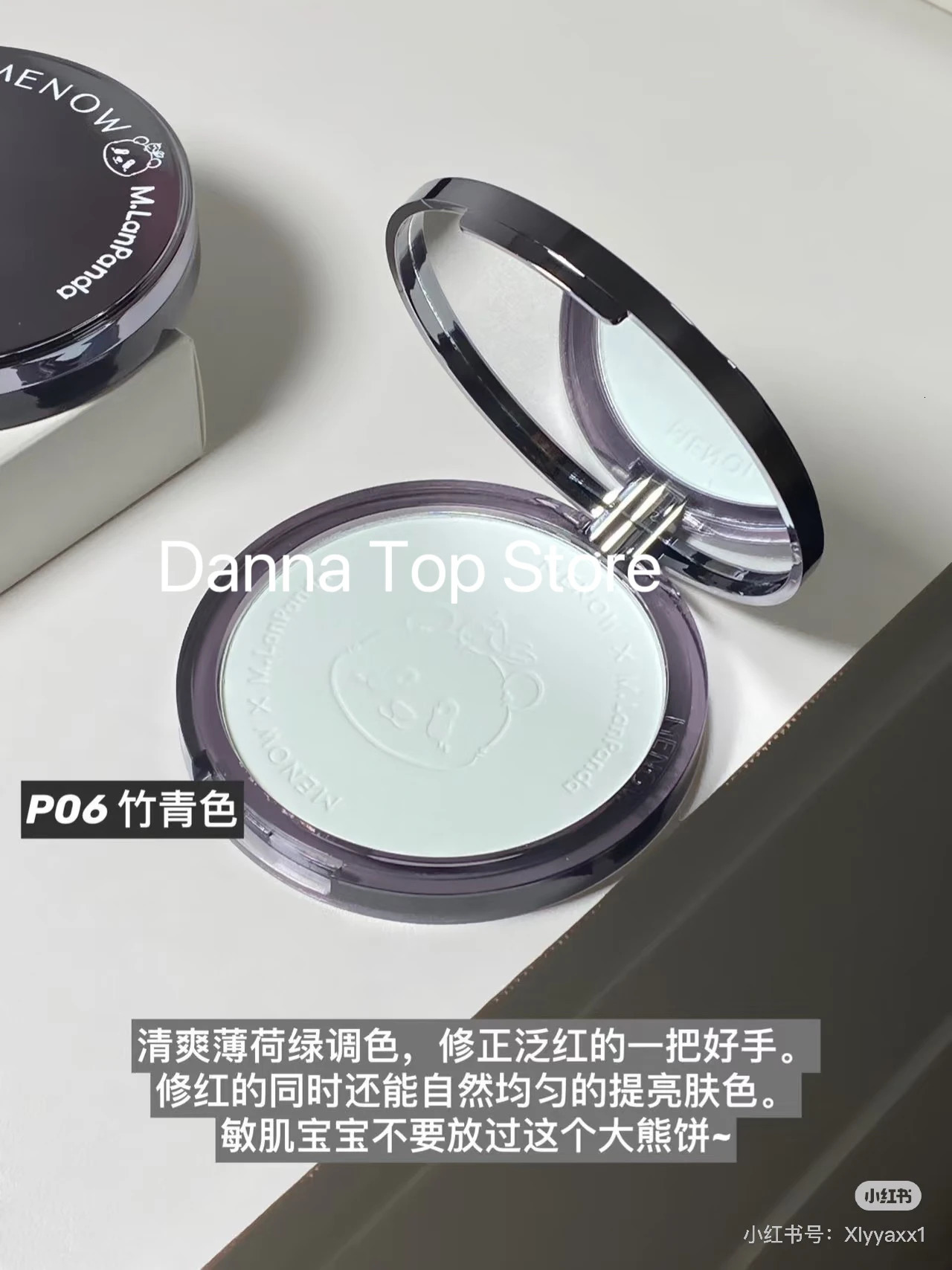 Recommended tags Natural Purple Set Powder Oil Control Waterproof Facial Pressing Makeup Powder Cosmetics Long lasting Loose Powder 21g 250319