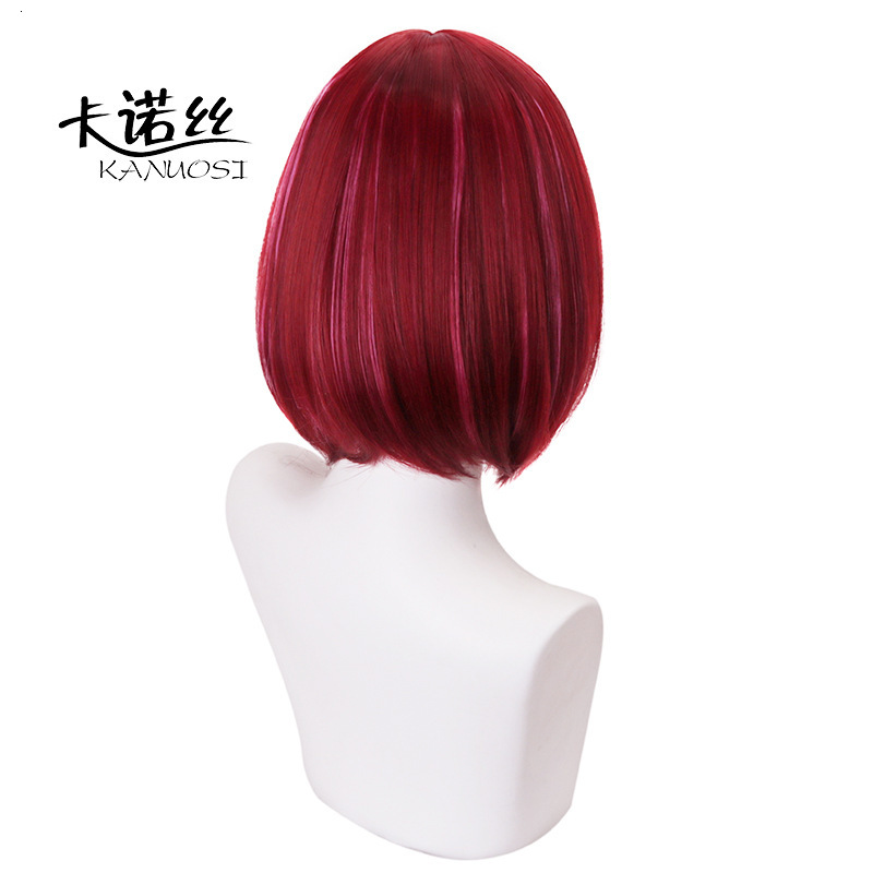Kanos, The Child I Recommended Has A Maganai Wine Red Dye Simulation Scalp, Cosplay Wig, Anime Headband