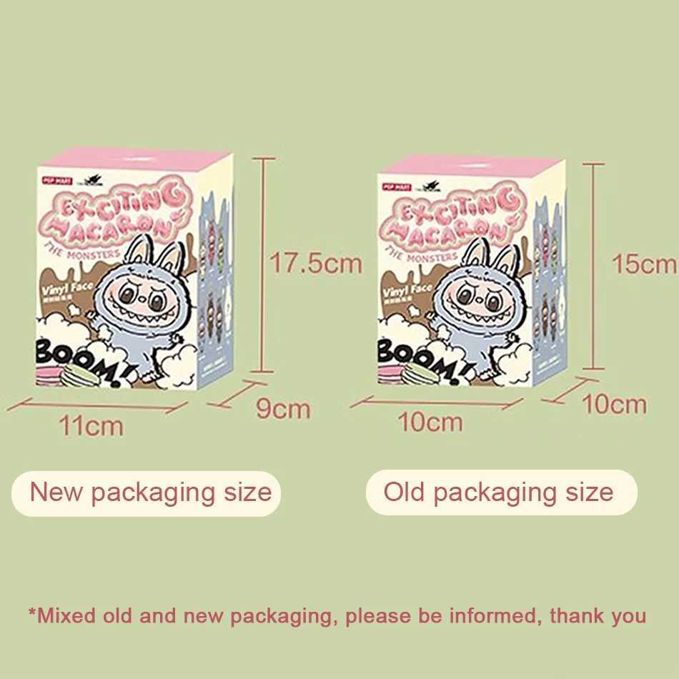 Hot Anime Figures 17cm keychain Labubu action picture cute mystery box toy PVC doll and hobby decoration childrens keychain giftXJ250319