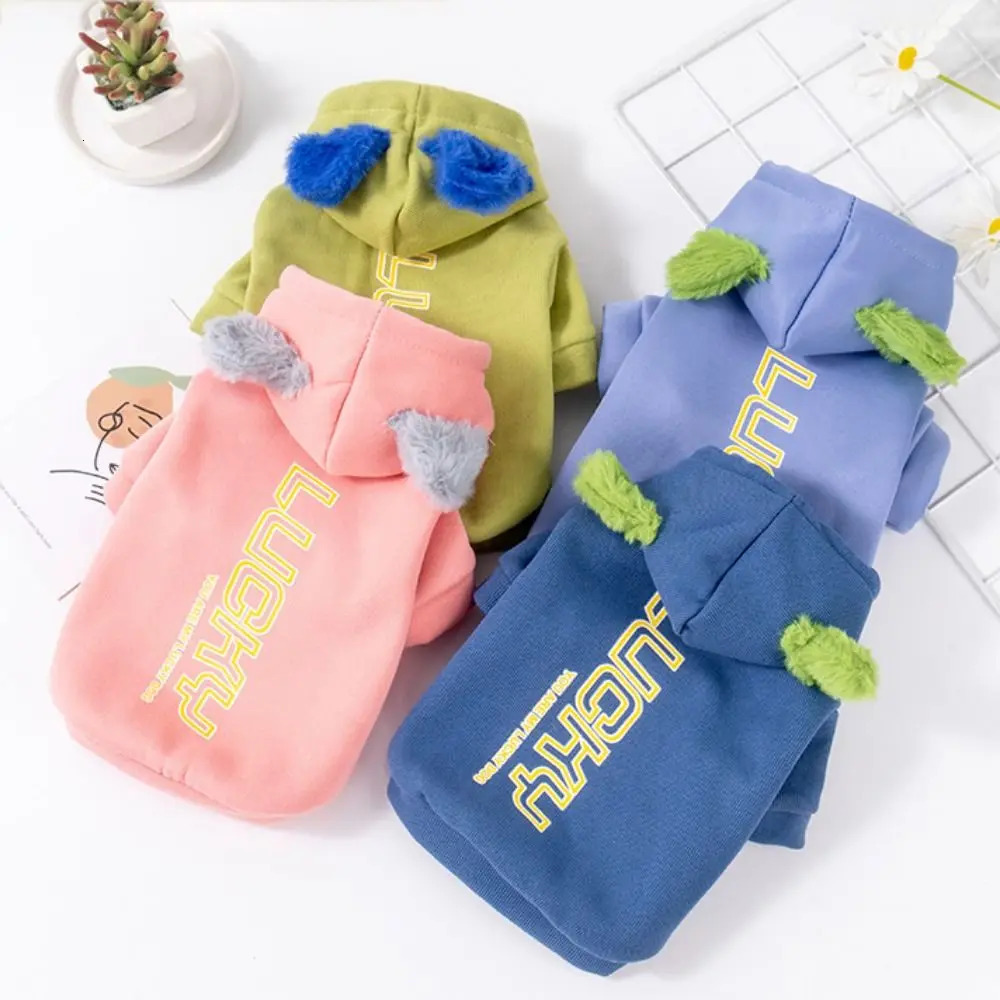 Fashion Letter Print Dog Cover Sweatshirt Warm and Soft Pet Hoodie CottonPolyester Comfortable 250318