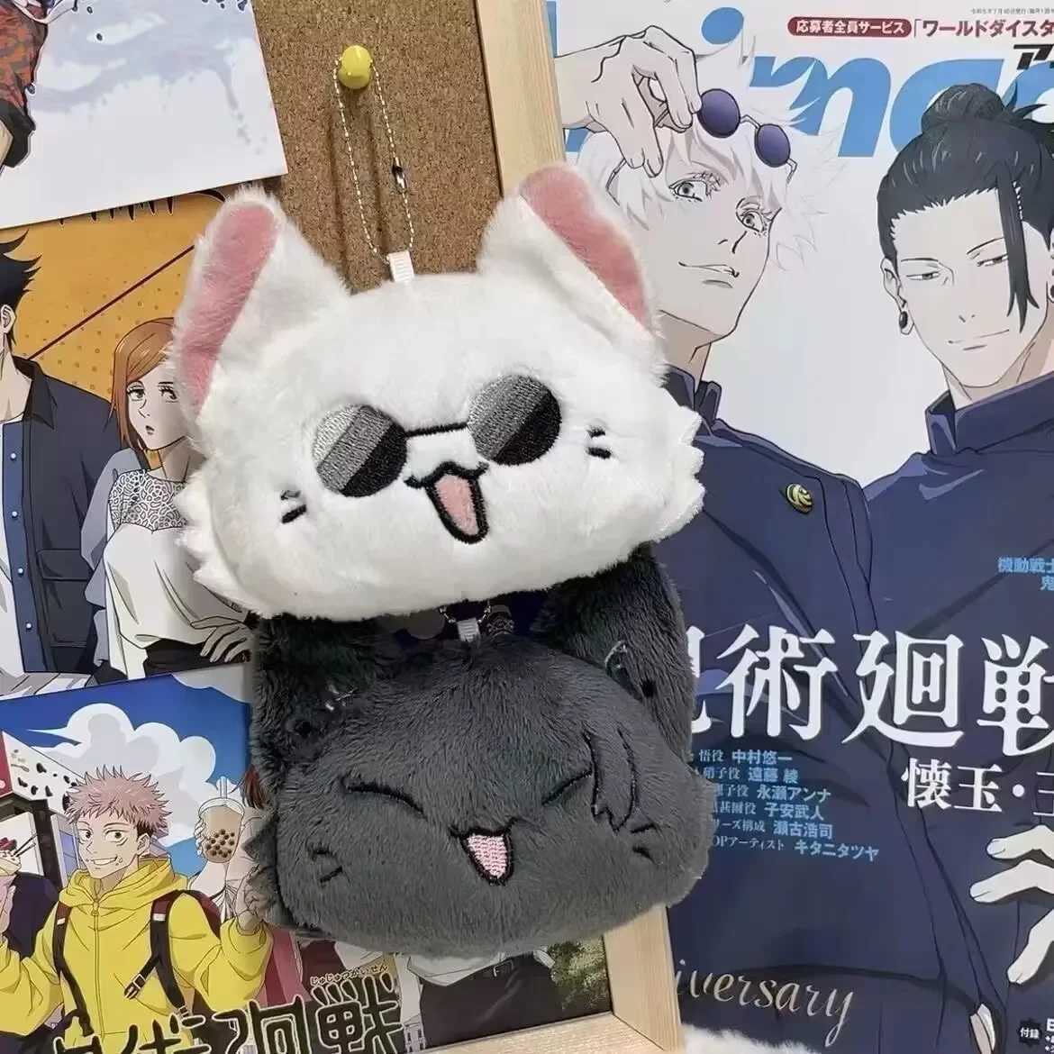 Geto Suguru and Satoru Gojo Plush Keychain Cosplay Doll Pendant Keyrings Accessories Key Chains Fans GiftsXJ250319
