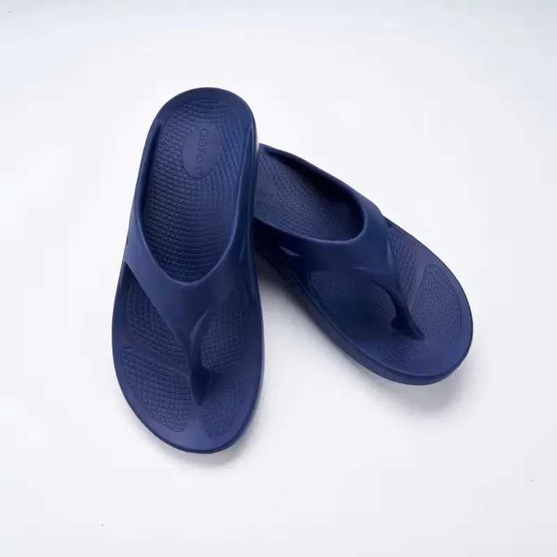 Home>Products>Lightweight Recovery Shoes>Mens Warm Soft Shoes Y250320