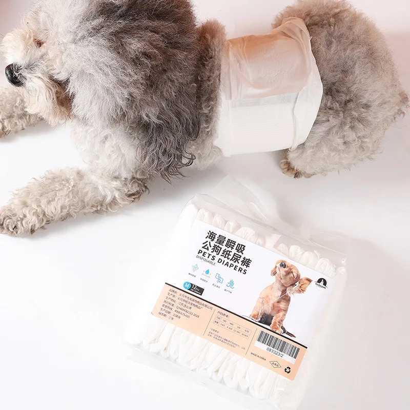 New waterproof pet diapers womens dog diapers underwear diapers sanitary pants Y250320