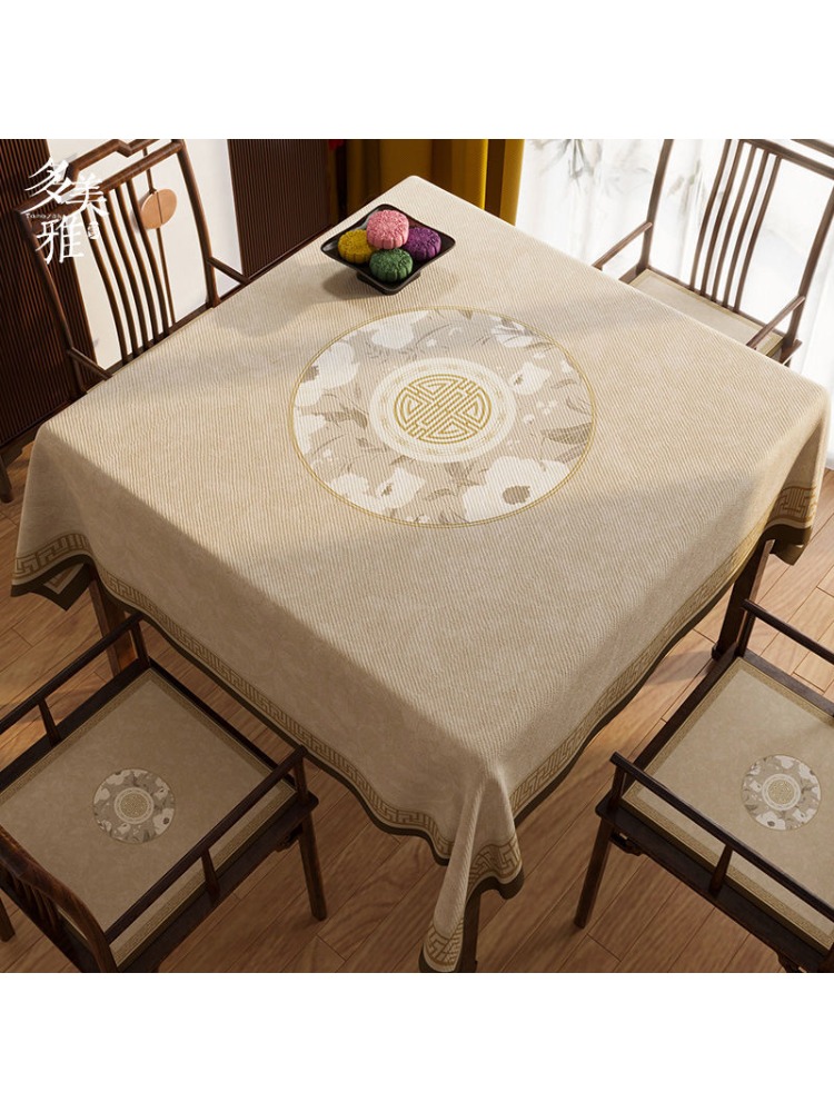 Cartoon Christmas Pine Tree Deer Print Tablecloth H-1
