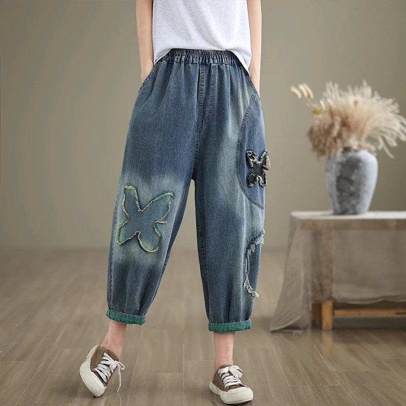 Plus Size Denim Jeans For Women Autumn Arrivals High Elastic Waist Embroidery Streetwear Harem Pants Women 250319