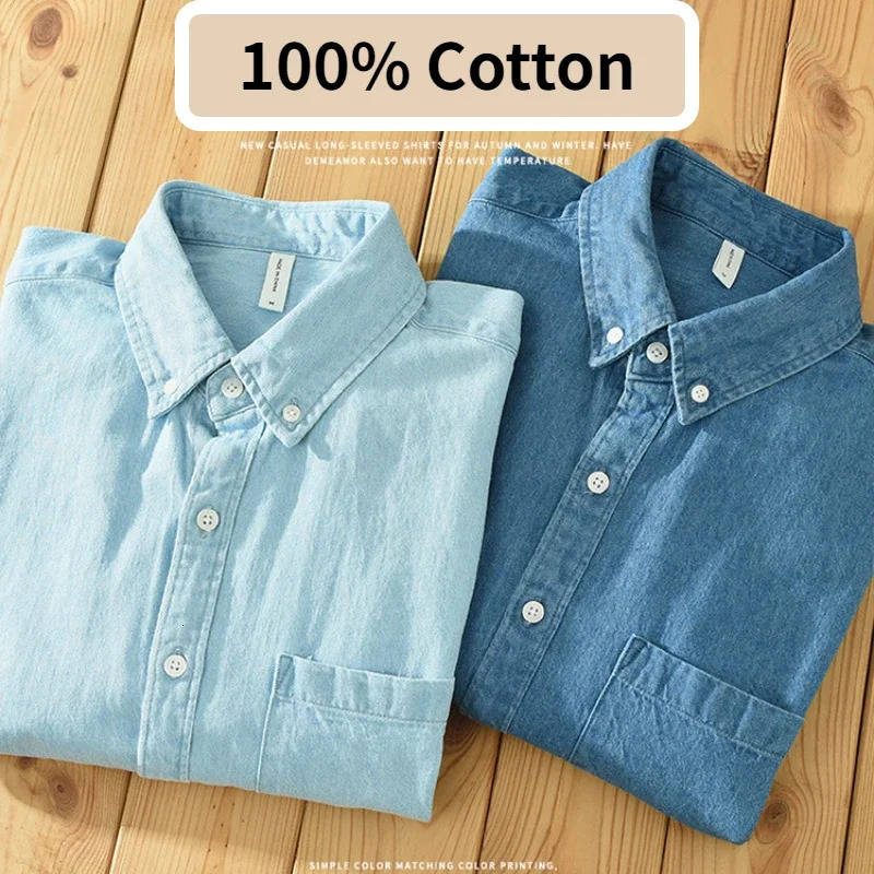 Spring and summer long sleeved denim shirt trend mens pure cotton casual loose comfortable top CM2137 250317