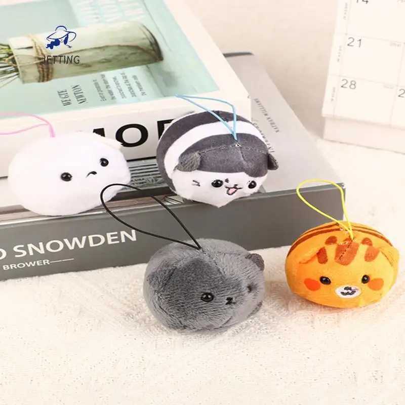 1 cute star plush toy doll squeezed DIY keychain canopy soft backpack car bag pendant charm decoration childrens giftXJ250319