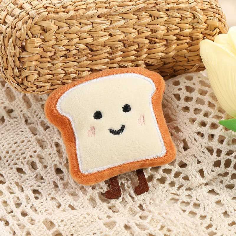 1 Japanese popular cute keychain cute yellow noodle bun toast plush pendant keychain creative expression exquisite presentationXJ250319