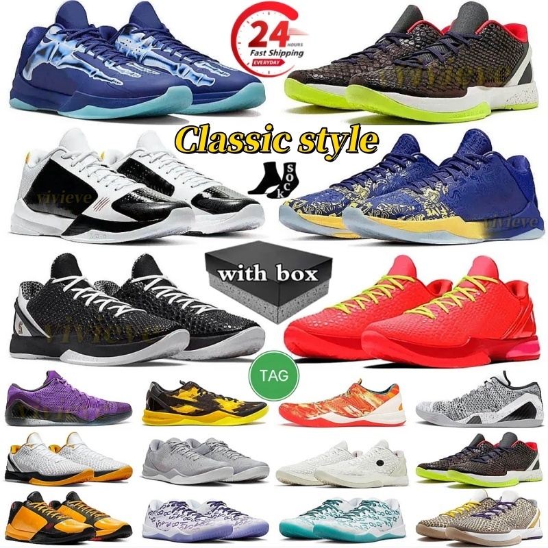 Designer Mamba Basketball Fashion Mambas 8 Eybl Protro 6 Reverse Grinch What The Mambacita 5 Mens Women Sneakers Trainers Outdoor Shoes Size US12 With box