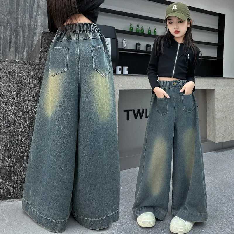 Girls jeans spring and winter New Fried street loose straight leg wide leg pantsT2502320