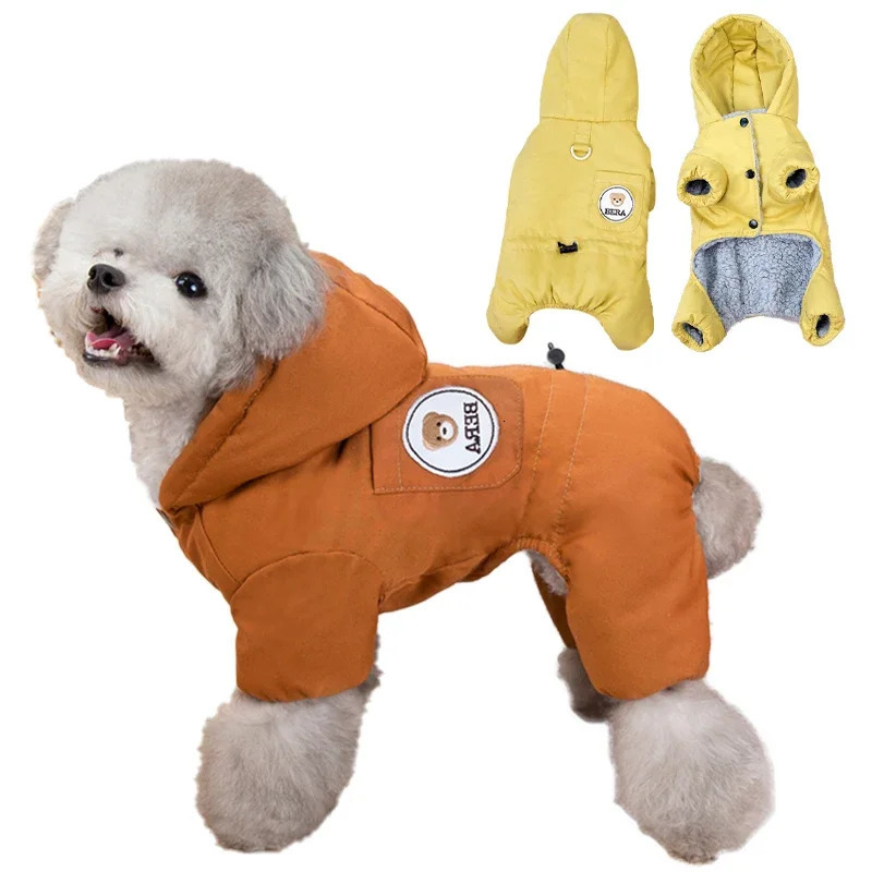 Winter Dog Overalls Windproof Warm Pet Jumpsuits Cotton Clothes for Small Dogs Poodle Maltese Coat French Bulldog Puppy Onesies 250318