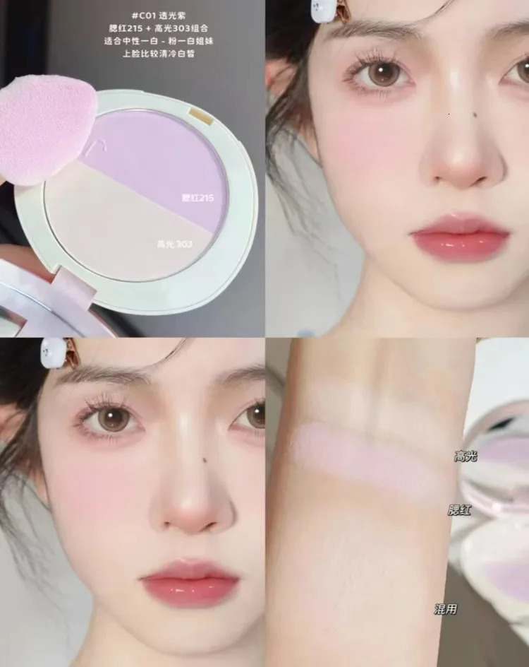 JOOCYEE Two tone Oil Control Set Powder Matte Durable Hole Minimization Exquisite Makeup 250319
