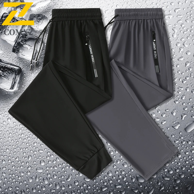 Summer mens thin silk casual pants loose fit plus size quick drying elastic runners 94 long tapered ankle sports 250320