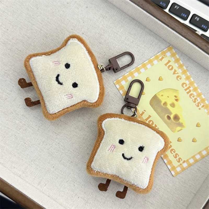 1 Japanese popular cute keychain cute yellow noodle bun toast plush pendant keychain creative expression exquisite presentationXJ250319