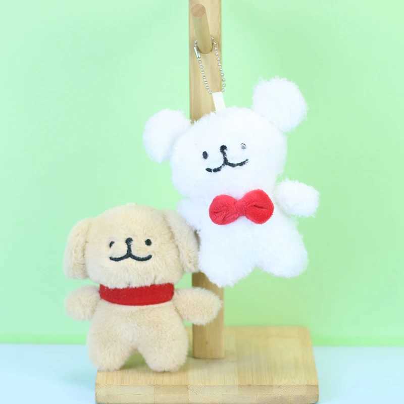 Soft Animal Plush Maltese Dog Keyring Cute Stuffed Doll Cartoon Puppy Backpack Car Keychain Bag Pendant Birthday GiftXJ250319