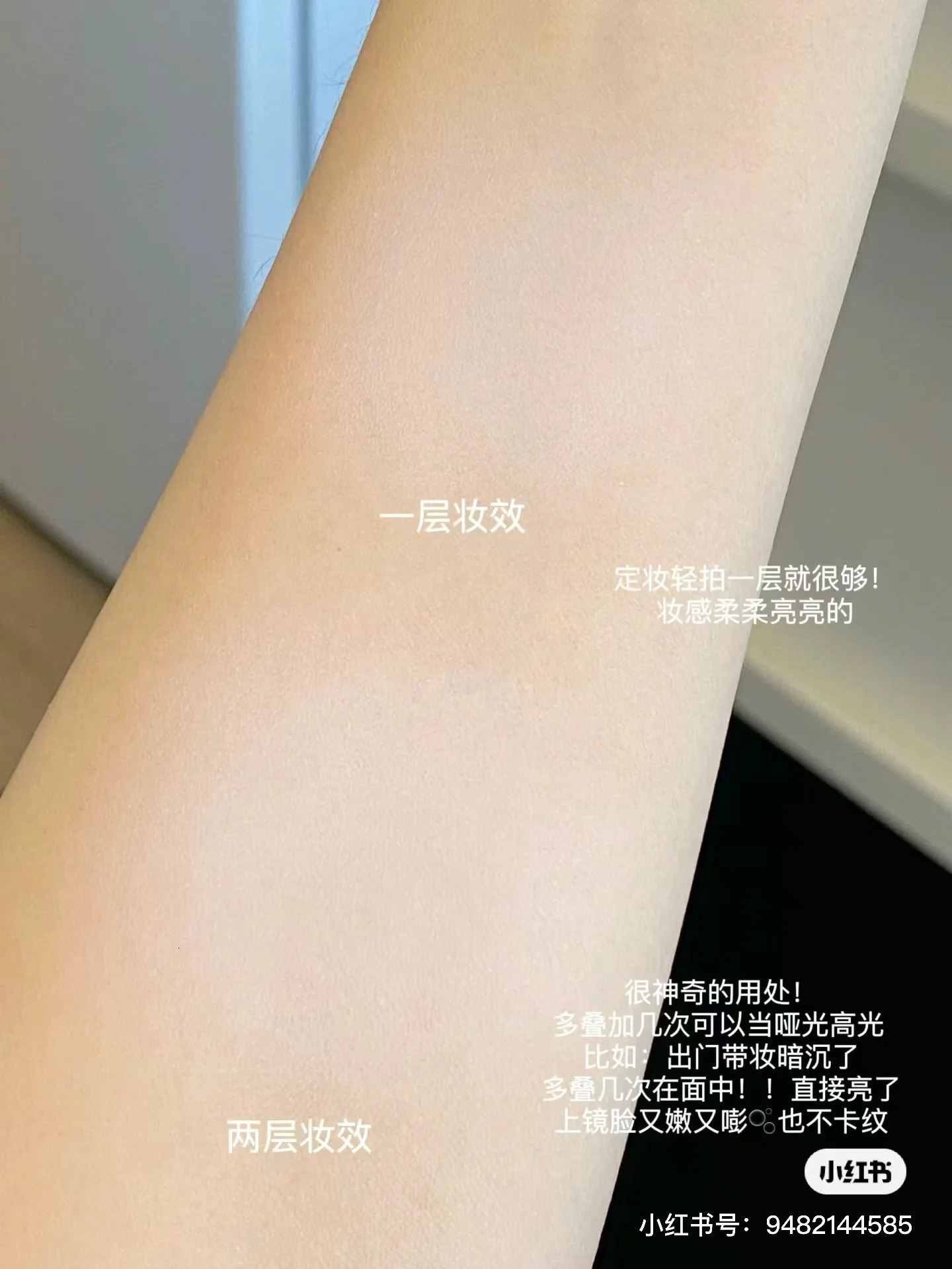 Mistine 4K setting powder oil control makeup matte bright powder 250319
