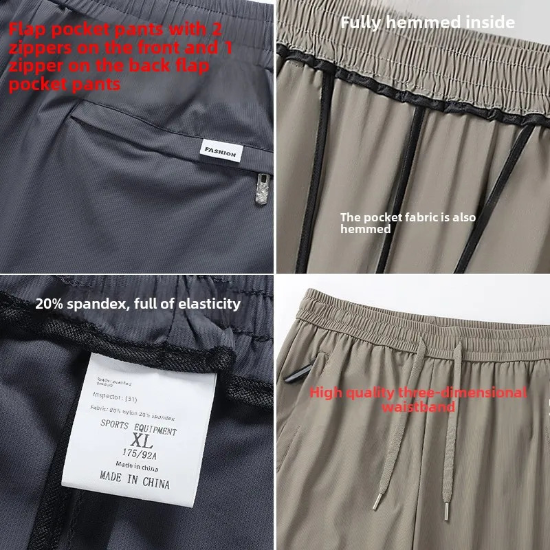 Sports Sweatpants Y2k Mens Sweatshirt 250317