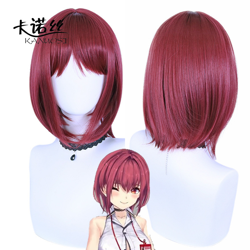 Virtual Voltaction Anchor Wind Music Play Duel Treasure Bell Marlene Time Rain Feather Robe Lulun Ilos Cos Wig