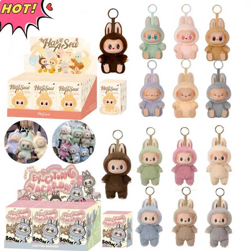 2025 inventory hot anime pictures Labubu has a seat series PVC pendant doll model monster replication keychain birthday gift childrens toysXJ250319
