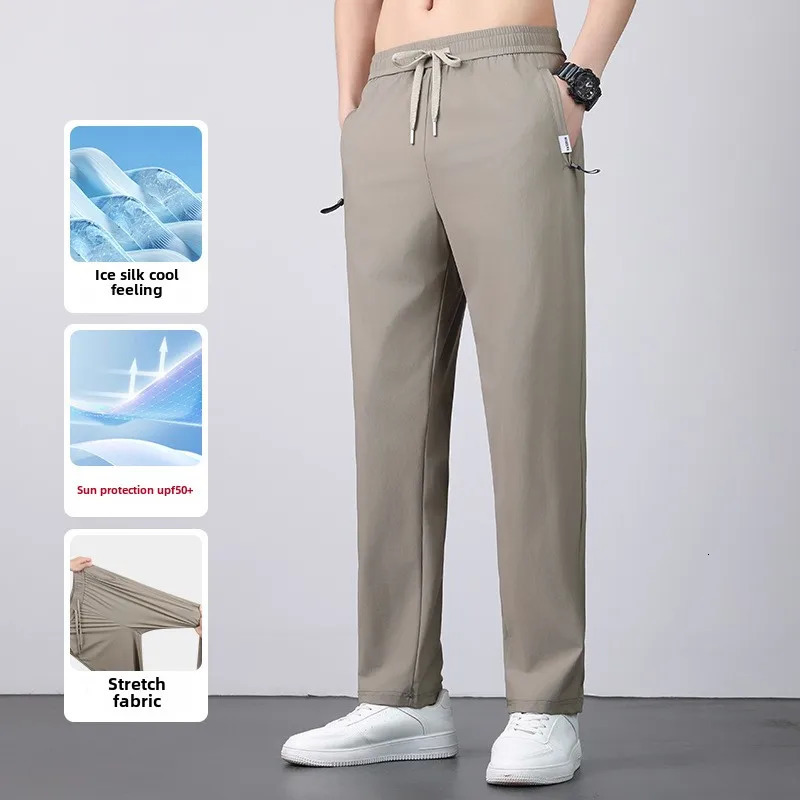 UPF50mens straight ice silk pants summer quick drying elastic loose oversized track 250320