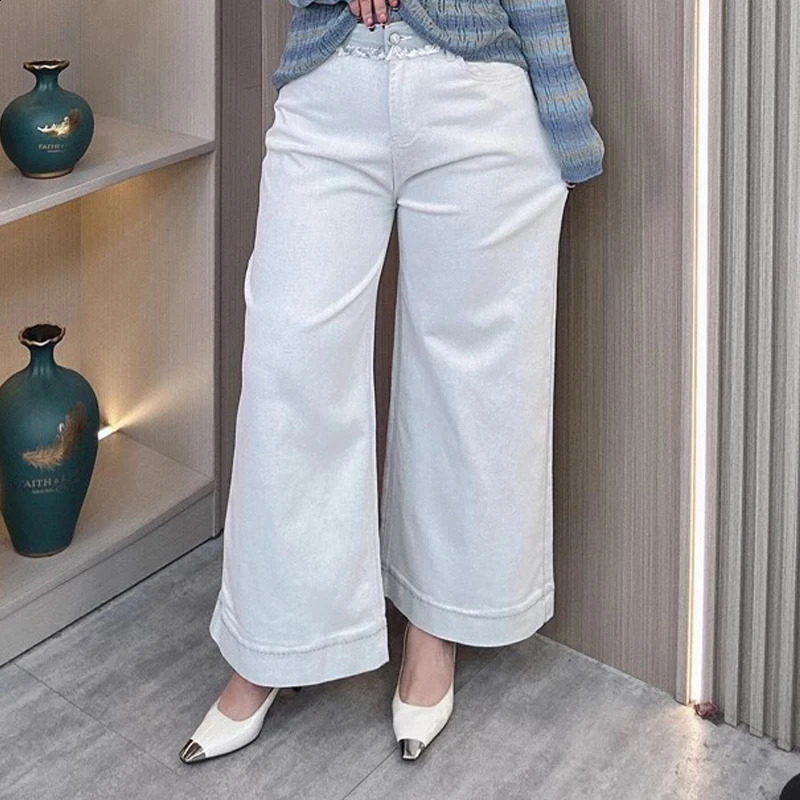 Womens Plus Size High Waist Flared Jeans Premium Draped Wide Leg Cropped Pants Spring Fall Loose Fit Casual Trousers 250319