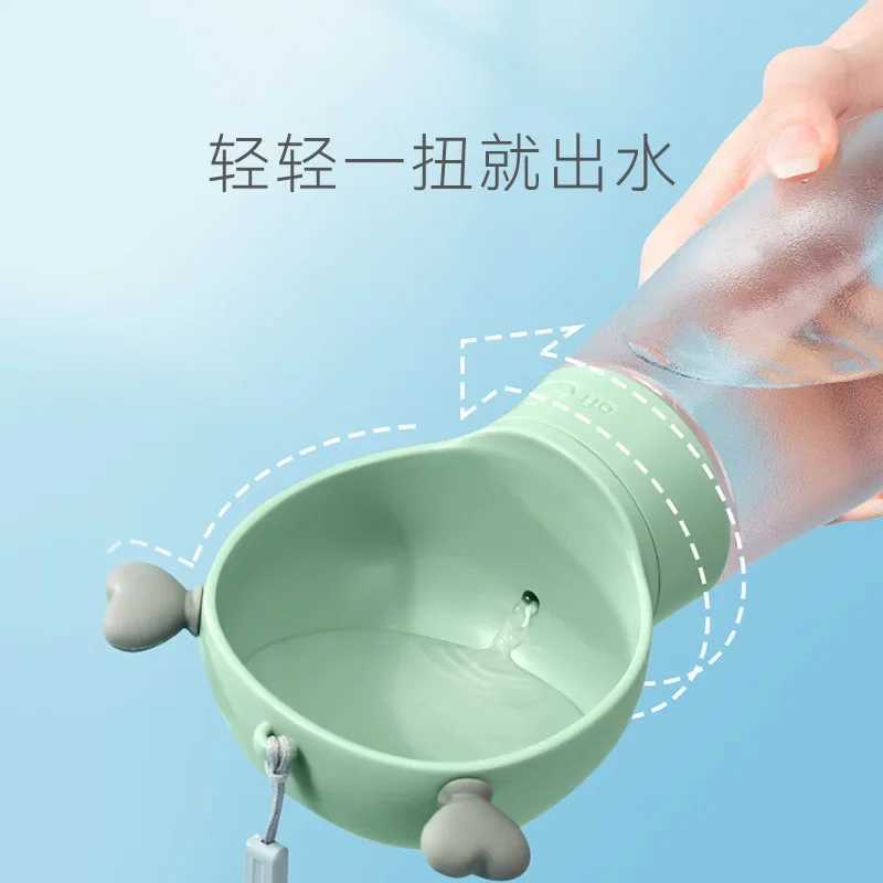 Portable Dog Cat Water Bottle Dispenser for Small Large Dogs Foldable Outdoor Hiking Drinking Bowl French Bulldog Pet Supplies Y250319