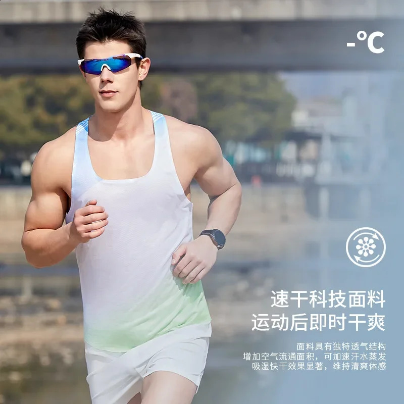 Mens Professional Athletics Marthon Running Tank Top Traning Vest Quick Dry Fitness Shirts Athlete Gym Summer Sports Jogging 250319