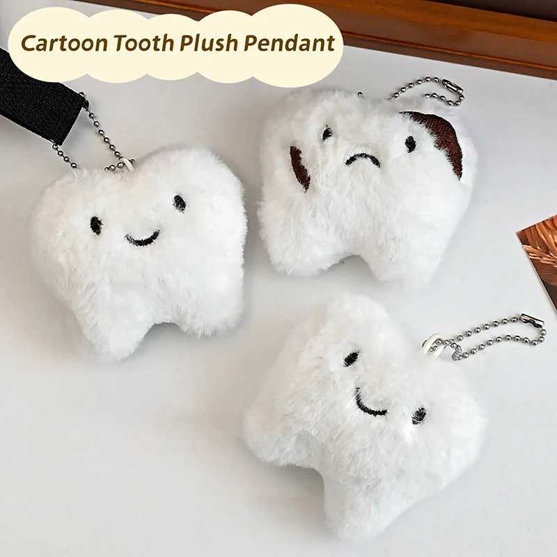 Cute Teeth Plush Toy Cartoon Wisdom Teeth Pendant Soft Stuffed Doll Keychain Car Key Ring Backpack Bag DecorXJ250319